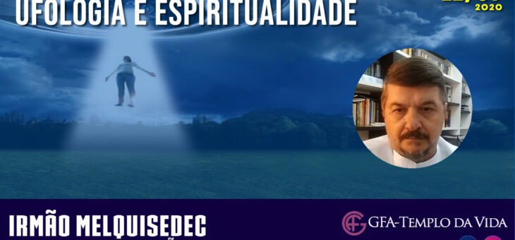 Ufologia e Espiritualidade